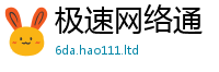 2025精准资料大全免费同2025年正版资料免费最新版本大全